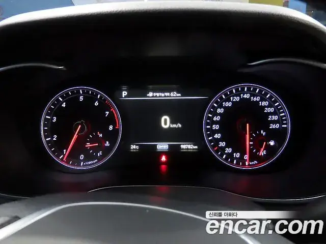 Genesis G70 2018 — Şəkil 15/20