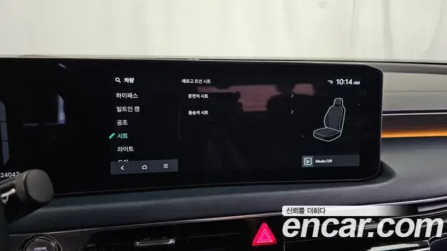 Kia K8 2024 — Photo 28/37