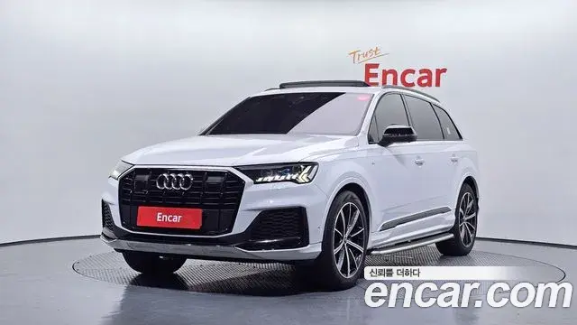 Audi Q7 2021 — Şəkil 17/20