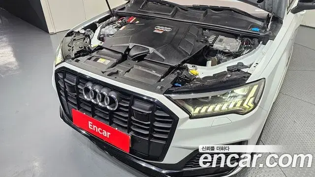 Audi Q7 2021 — Şəkil 13/20