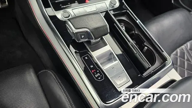 Audi Q7 2021 — Şəkil 18/20