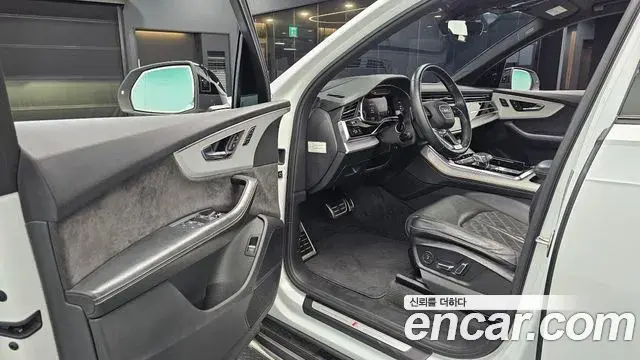 Audi Q7 2021 — Şəkil 14/20
