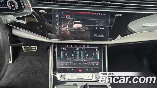 Audi Q7 2021 — Şəkil 2/20