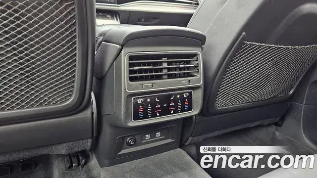 Audi Q7 2021 — Şəkil 20/20