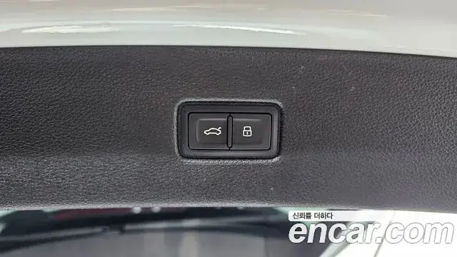Audi Q7 2021 — Şəkil 5/20