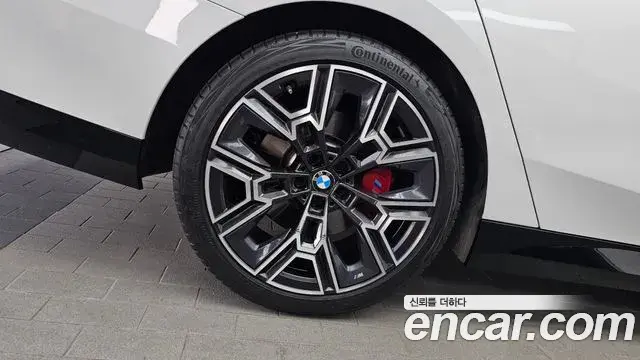 BMW 5 Series 2025 — Photo 19/20