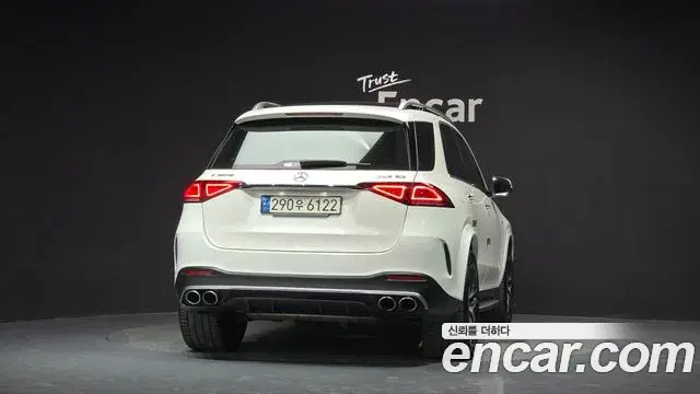 Mercedes-Benz GLE-Class 2021 — Şəkil 32/37