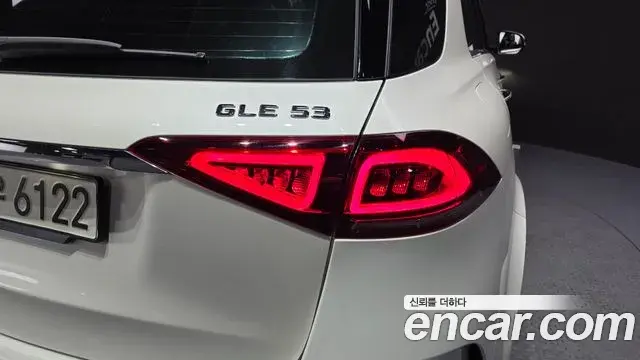 Mercedes-Benz GLE-Class 2021 — Şəkil 15/37
