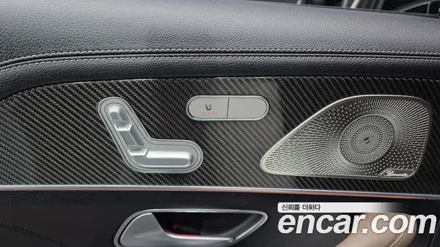 Mercedes-Benz GLE-Class 2021 — Şəkil 35/37