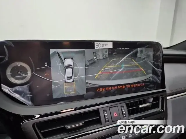 Lexus ES300h 2026 — Şəkil 5/19