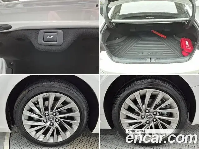Lexus ES300h 2026 — Şəkil 11/19