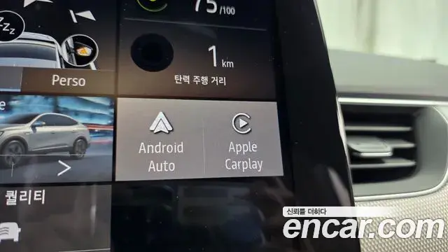 Renault Samsung Arkana 2025 — Photo 24/32