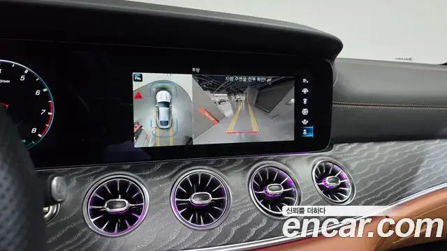 Mercedes-Benz AMG GT 2023 — ფოტო 2/31