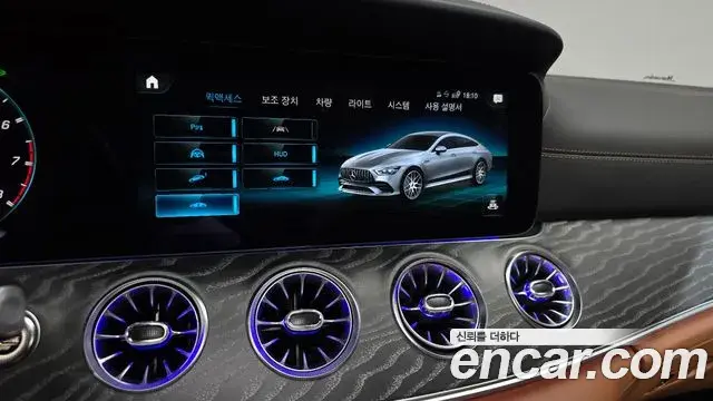 Mercedes-Benz AMG GT 2023 — ფოტო 17/31