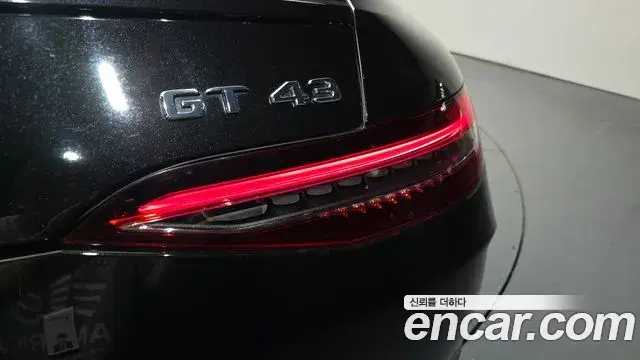 Mercedes-Benz AMG GT 2023 — ფოტო 18/31
