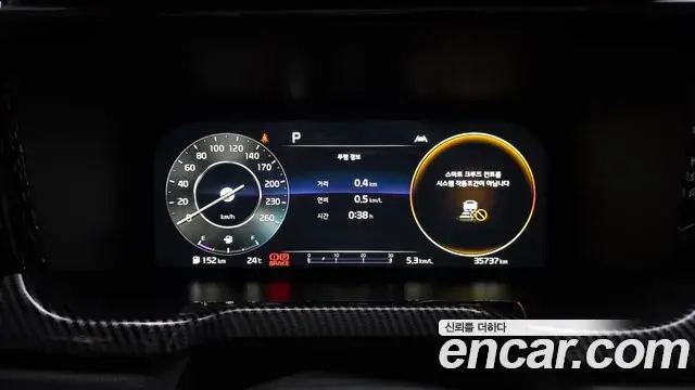 Kia Sorento 2021 — Фото 7/20