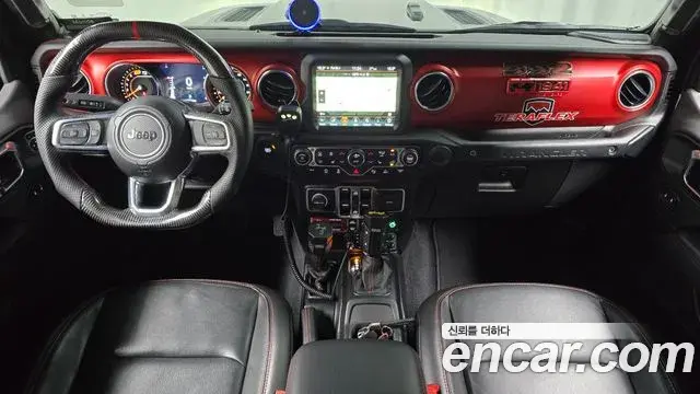 Jeep Wrangler 2023 — Photo 8/20