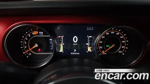 Jeep Wrangler 2023 — Photo 9/20