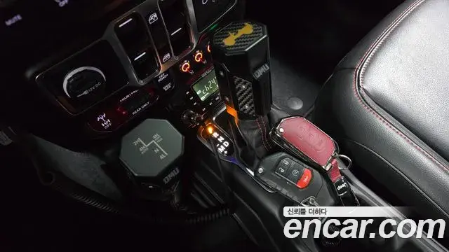 Jeep Wrangler 2023 — Photo 13/20