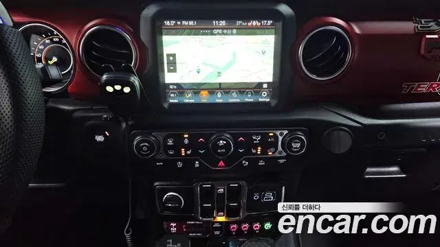 Jeep Wrangler 2023 — Photo 15/20