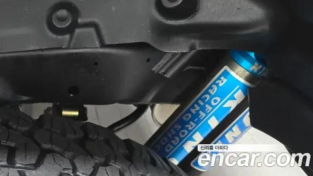 Jeep Wrangler 2023 — Photo 11/20