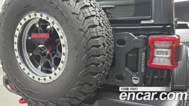 Jeep Wrangler 2023 — Photo 20/20