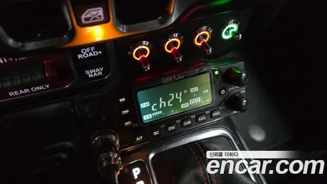 Jeep Wrangler 2023 — Photo 7/20