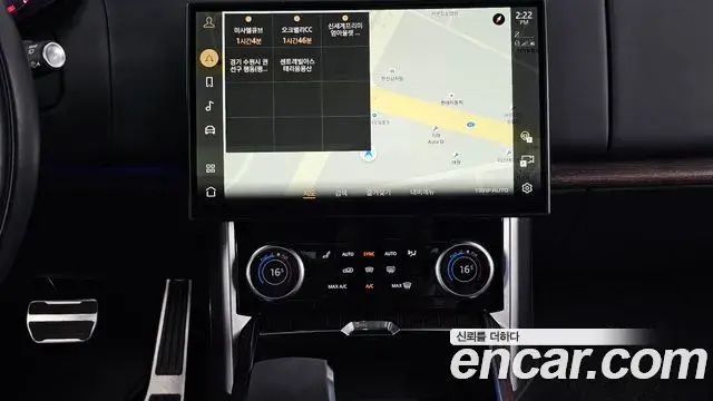 Land Rover Range Rover 2022 — ფოტო 25/40
