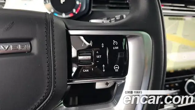 Land Rover Range Rover 2022 — ფოტო 23/40