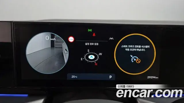 Hyundai Grandeur Hybrid 2024 — Photo 17/34
