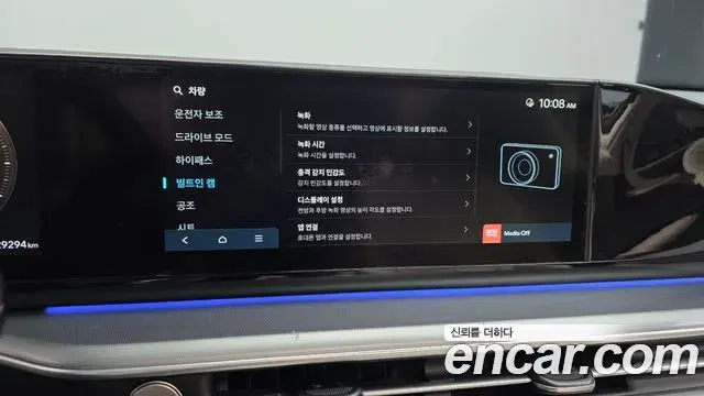 Hyundai Grandeur Hybrid 2024 — Photo 2/34