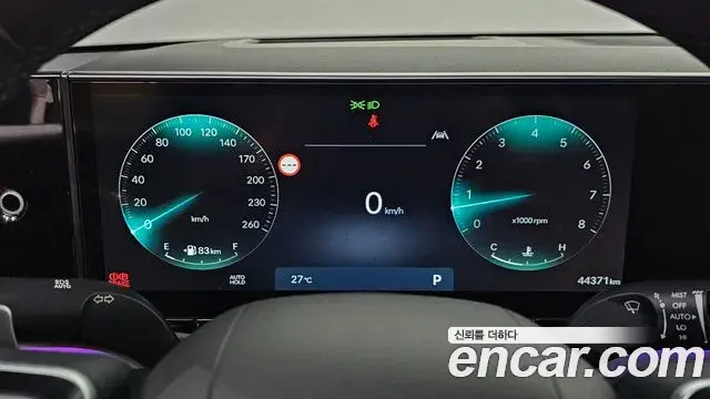 Hyundai Grandeur Hybrid 2023 — ფოტო 35/35