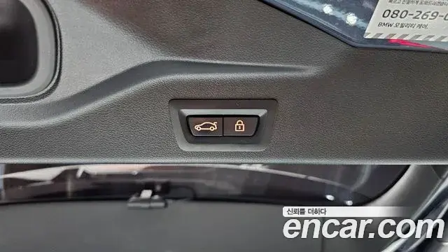 BMW X5 2022 — ფოტო 22/32