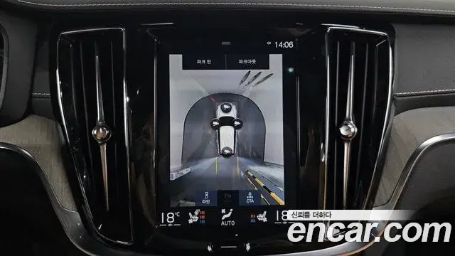 Volvo V60 Cross Country 2019 — ფოტო 8/36
