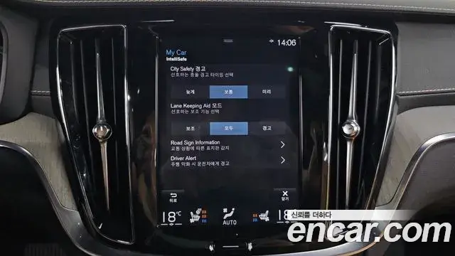 Volvo V60 Cross Country 2019 — ფოტო 29/36