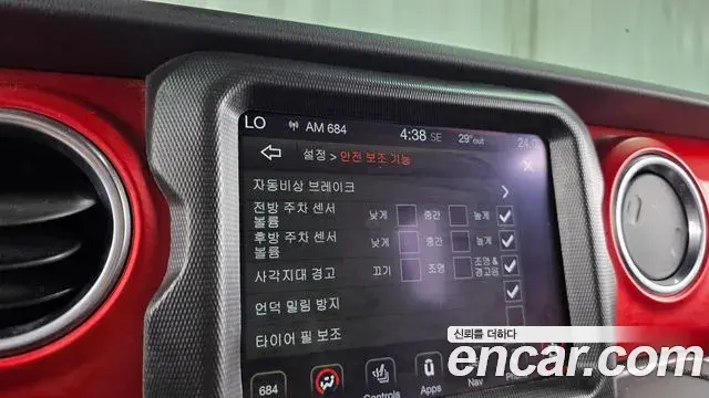Jeep Gladiator 2021 — Photo 12/29