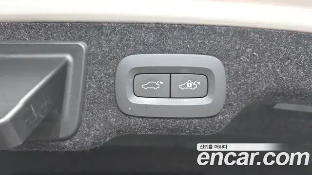 Volvo S90 2023 — ფოტო 9/20