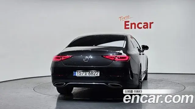Mercedes-Benz CLS-Class 2021 — Şəkil 27/34