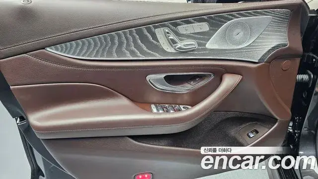 Mercedes-Benz CLS-Class 2021 — Şəkil 5/34