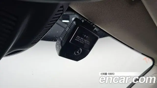 Mercedes-Benz CLS-Class 2021 — Şəkil 11/34