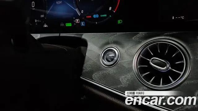 Mercedes-Benz CLS-Class 2021 — Şəkil 7/34
