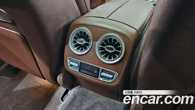 Mercedes-Benz CLS-Class 2021 — Şəkil 29/34
