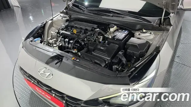 Hyundai The New Avante Hybrid 2021 — ფოტო 31/32