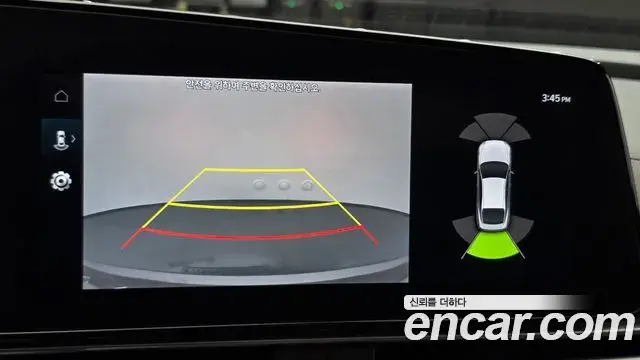 Hyundai The New Avante Hybrid 2021 — ფოტო 19/32