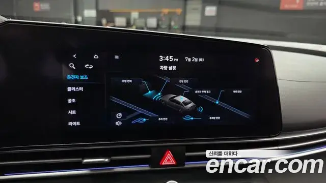 Hyundai The New Avante Hybrid 2021 — ფოტო 1/32