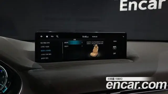 Genesis GV80 2022 — ფოტო 32/40