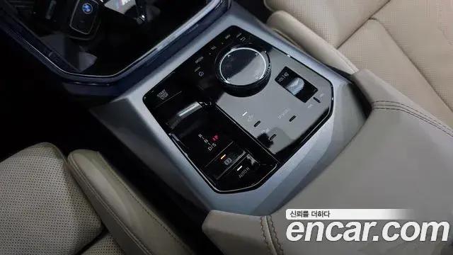 BMW X3 2025 — Photo 33/34