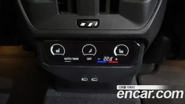 BMW X3 2025 — Photo 21/34
