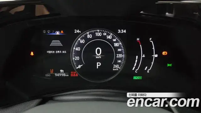 Lexus NX350h 2023 — Photo 26/31