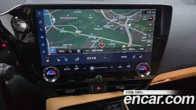 Lexus NX350h 2023 — Photo 19/31